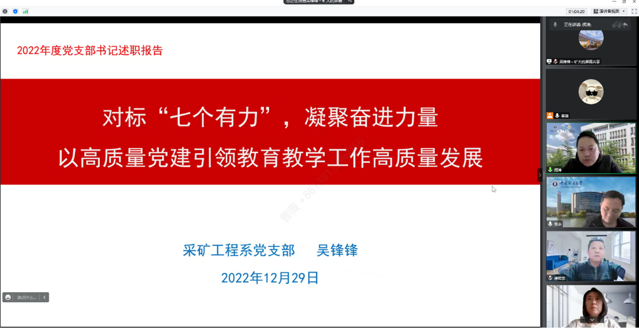 undefined undefined